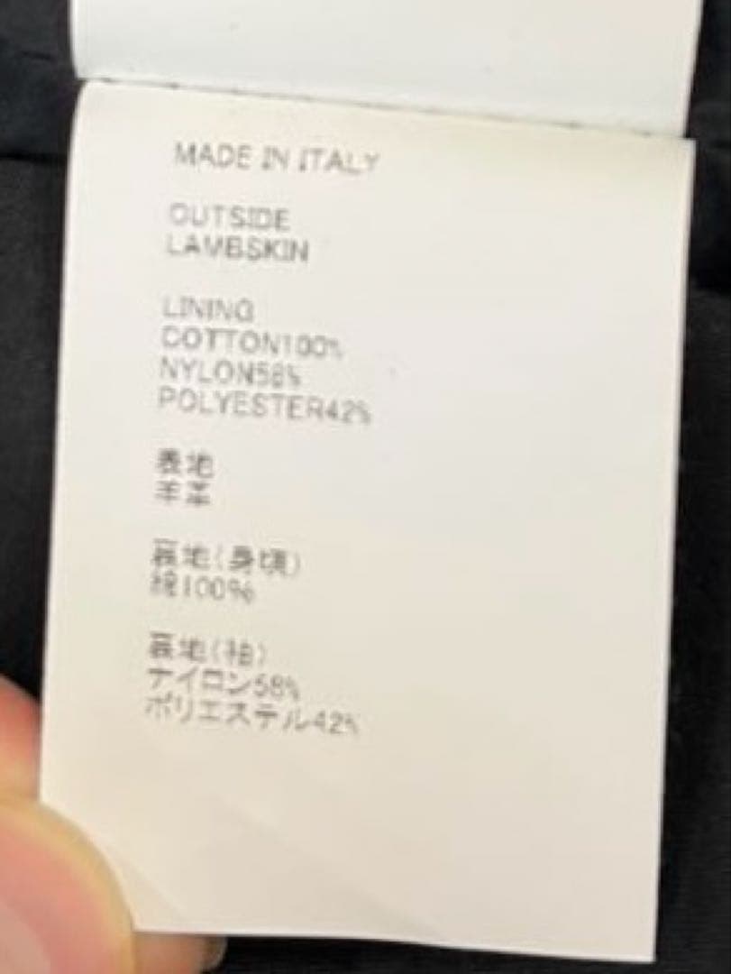 Emmeti エンメティ JURI シングルライダース ブラック 44