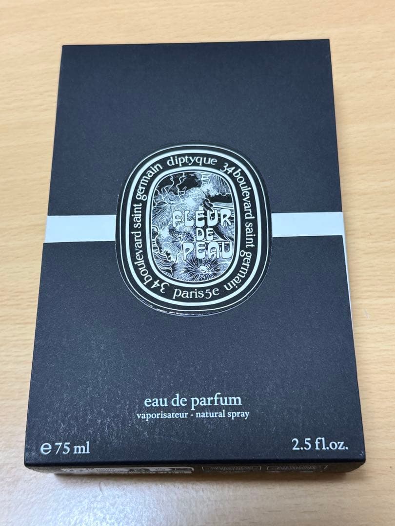 ディプティック★オードパルファン フルール ドゥ ポー　75ml★中古