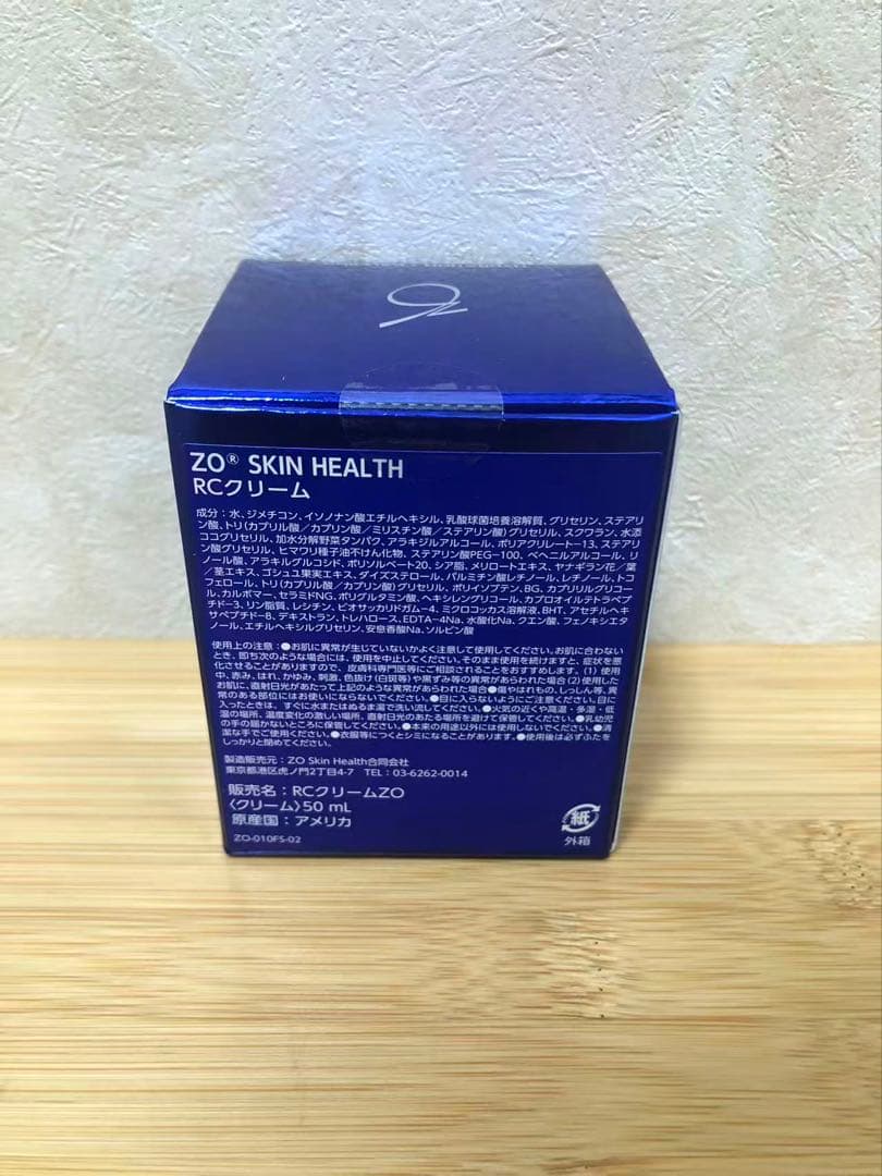 ZO RCクリーム 50ml