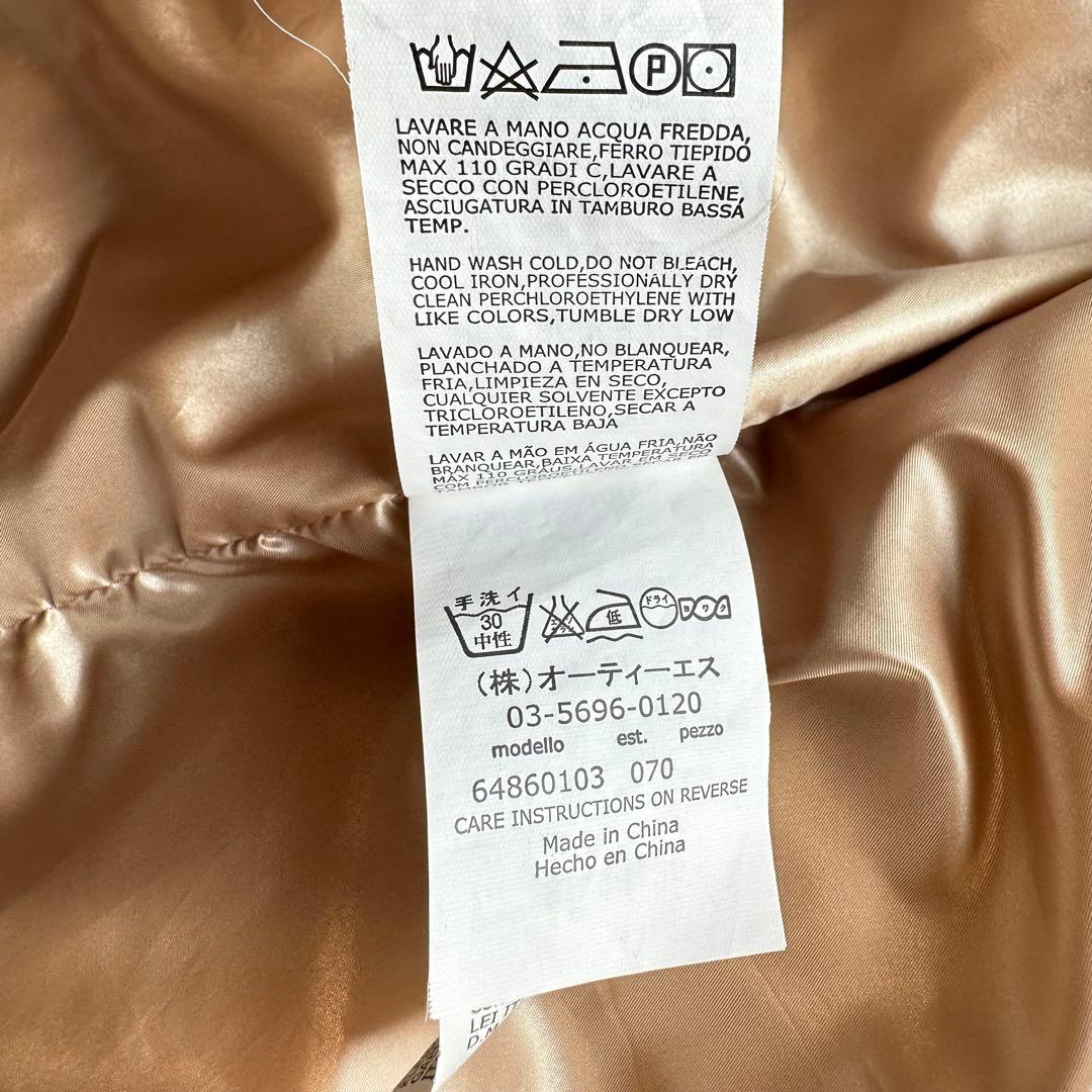 マックスマーラ ステュディオ ダウンコート Aライン ハイネック ベージュ 光沢