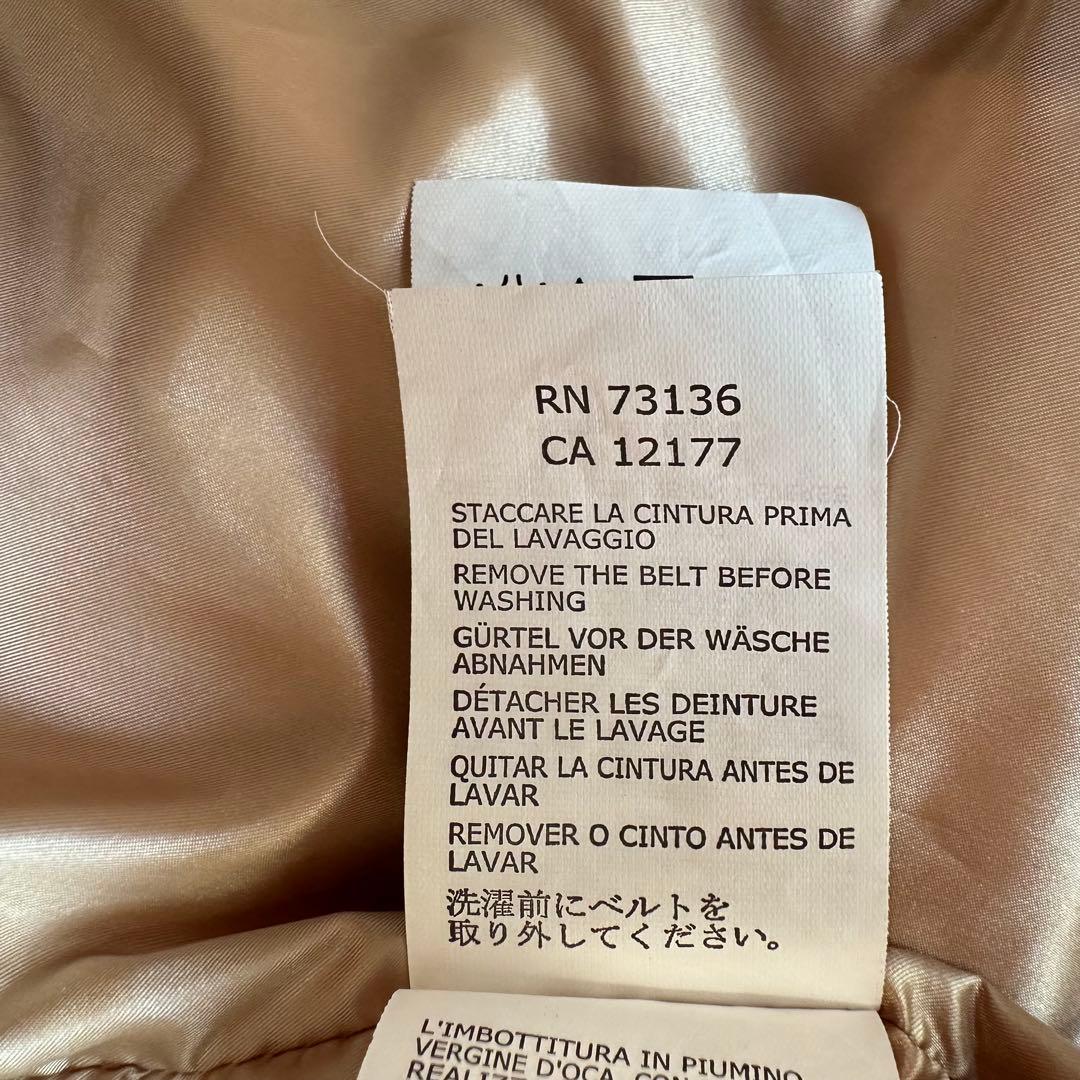 マックスマーラ ステュディオ ダウンコート Aライン ハイネック ベージュ 光沢