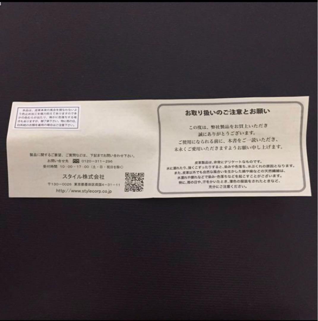 ◆高級レザー◆ 新品　ポールスミス 長財布　ネイビー　メンズ 31q046