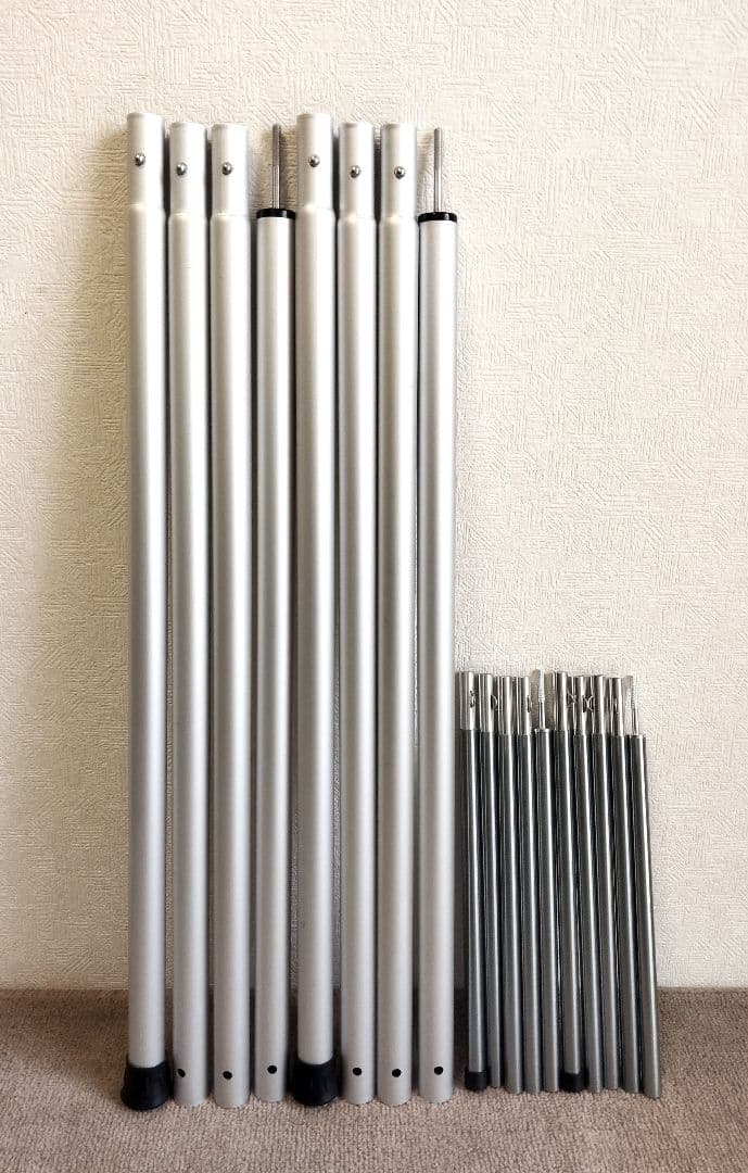 【2本＋ノーブランド2本セット】 ウイングポール280  peak