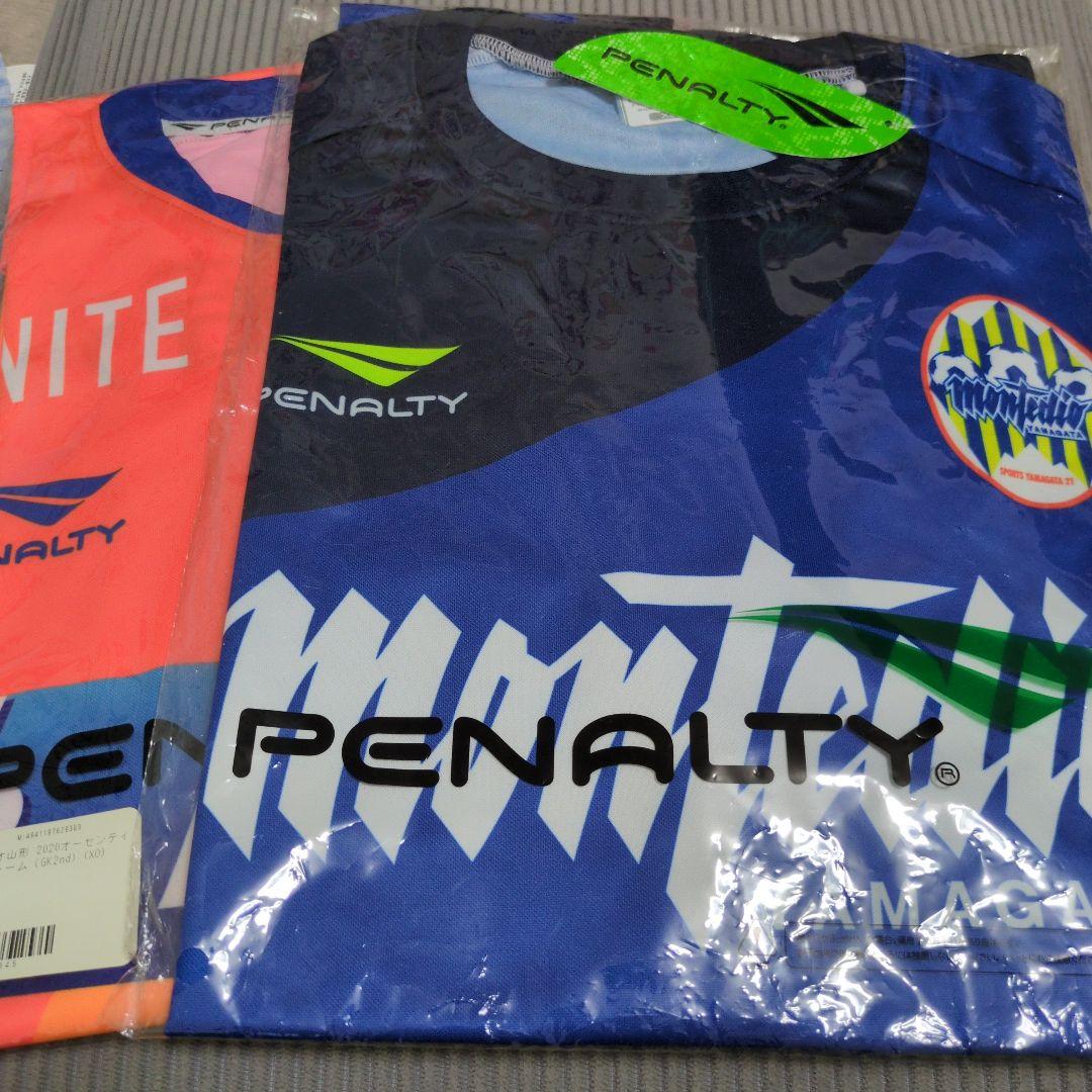 モンテディオ山形　２０２０GK 　オーセンティック　コンフィットシャツ　セット