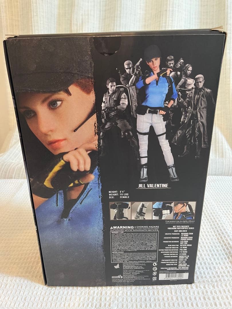 バイオハザード5 ジル・バレンタイン BSAA VERSION　フィギュア