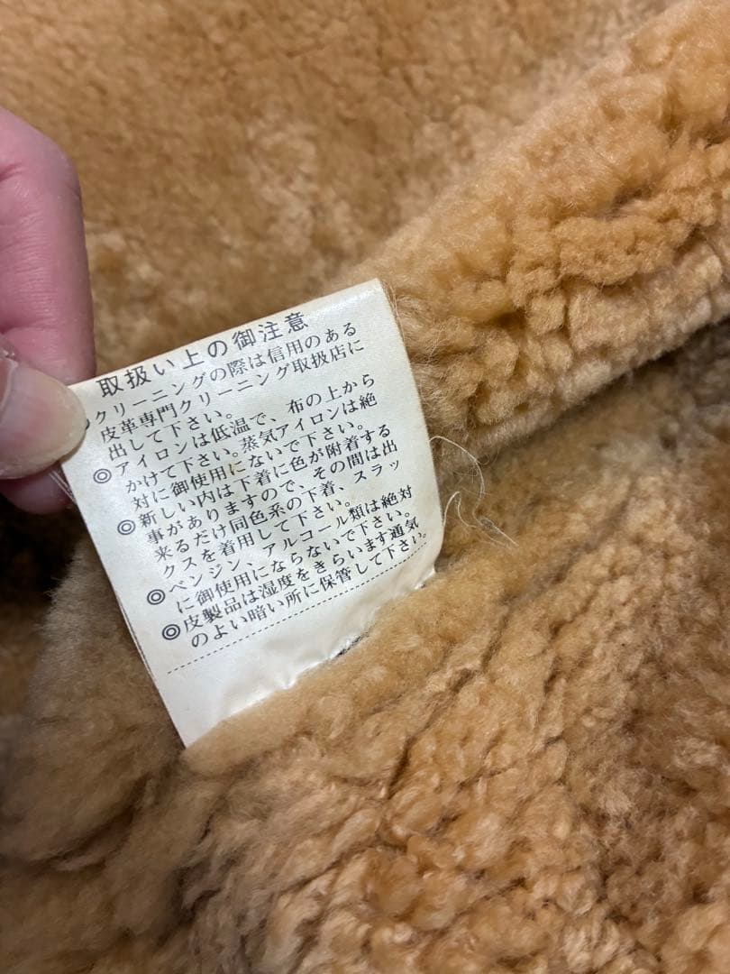 最終値下げ　B-3 ムートン フライトジャケット ヴィンテージ　羊革 ブラウン