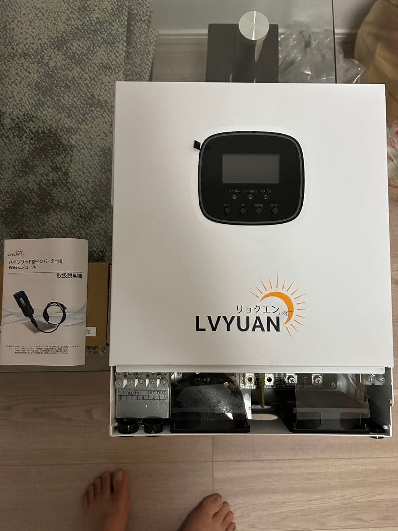 ハイブリッドインバーター HSI3000U wifiモジュール新品付き