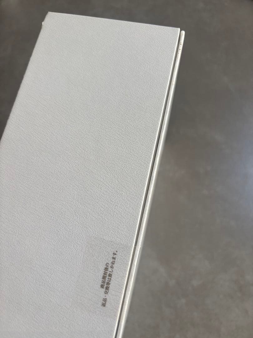 【新品未使用】ダルバ シグネチャーオールセラダブルショット 美顔器