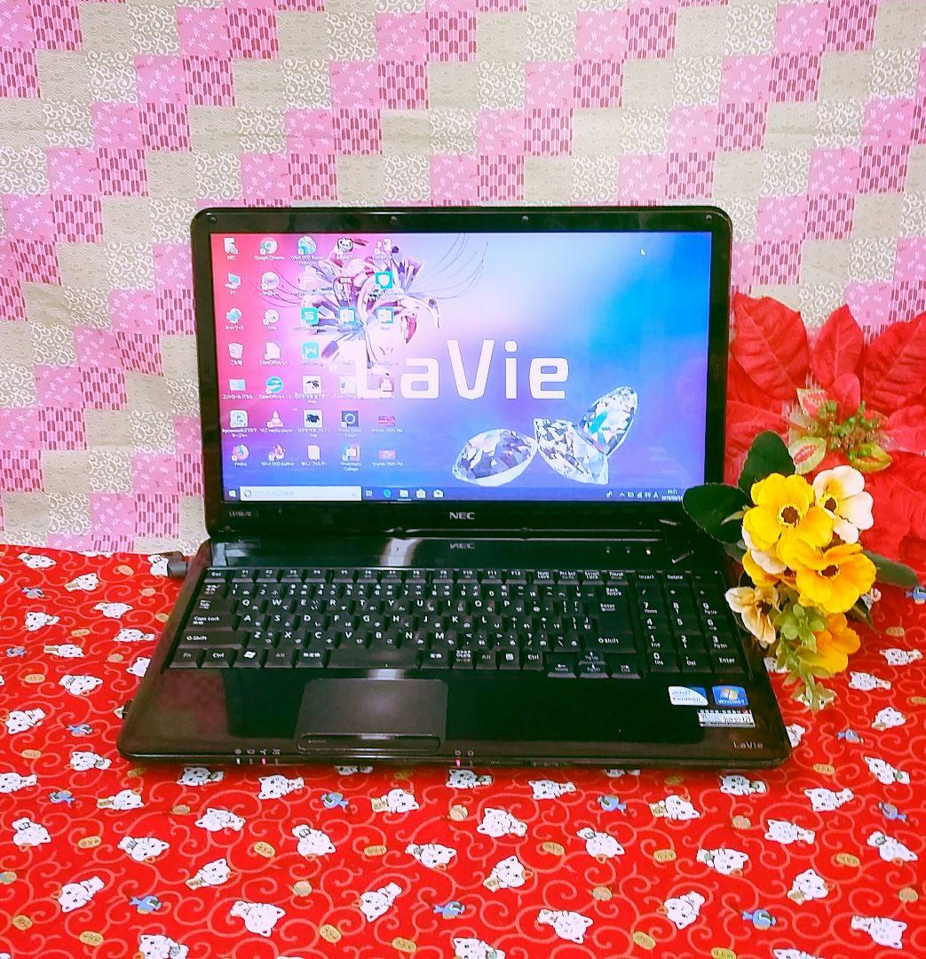 極上品！SSD256G！CPUCorei5！ノートパソコン！Win11！動画編集