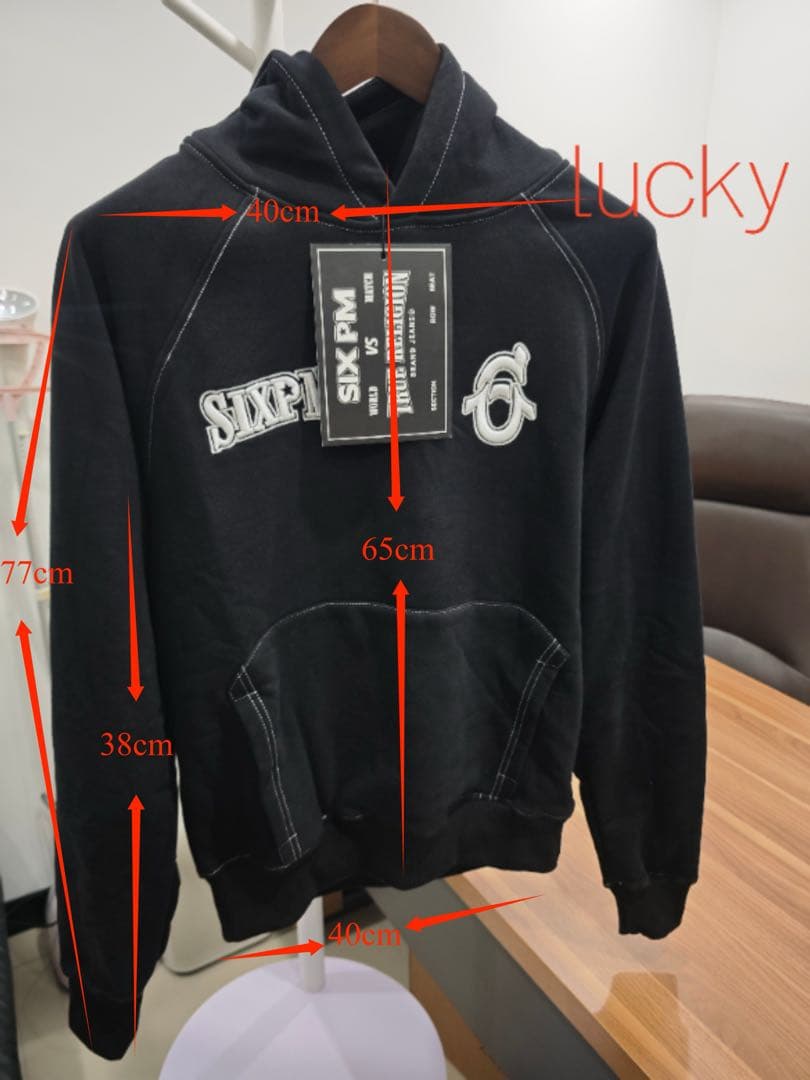 新品 6pm TRUE RELIGION ブラック パーカー セットアップ