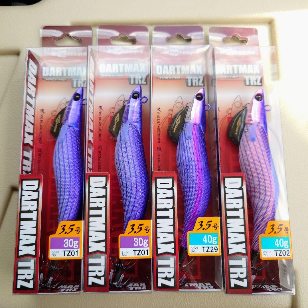 ダートマックス TRZ 3.5号 30g×2個・40g×2個