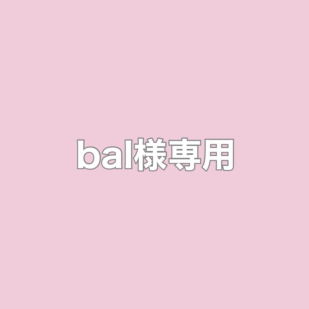 下着・アンダーウェア bal