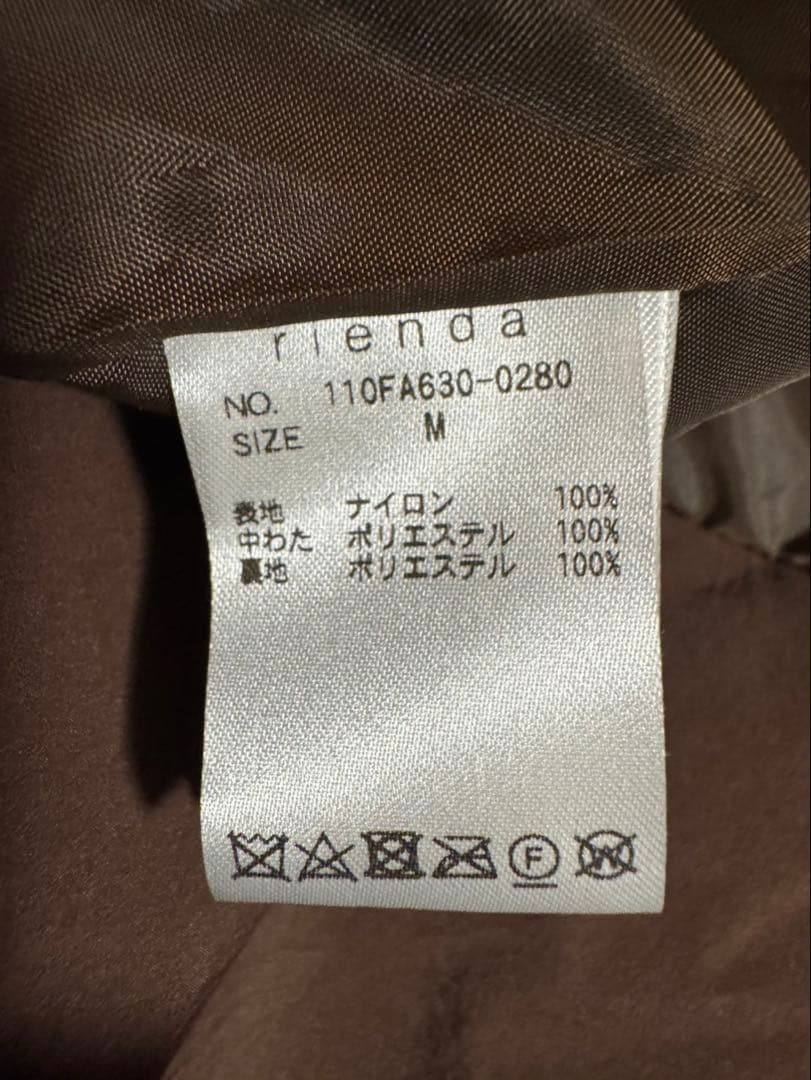 rienda ブラウン 中綿ロングコート ベルト付き