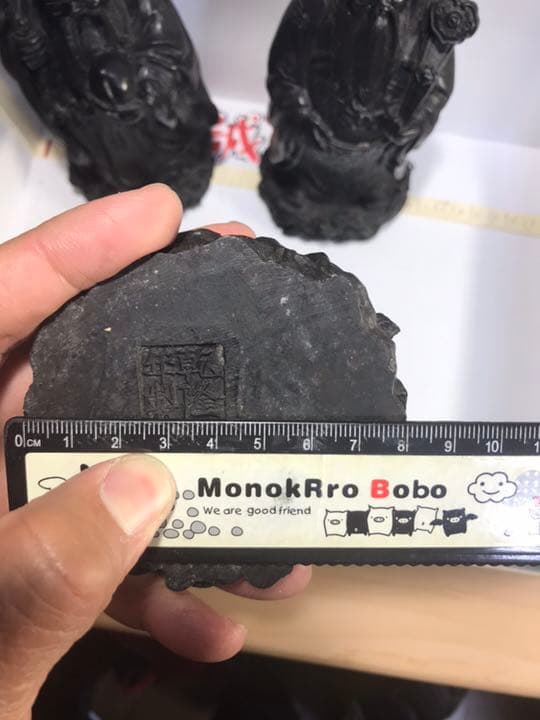 乾隆年製 福禄寿