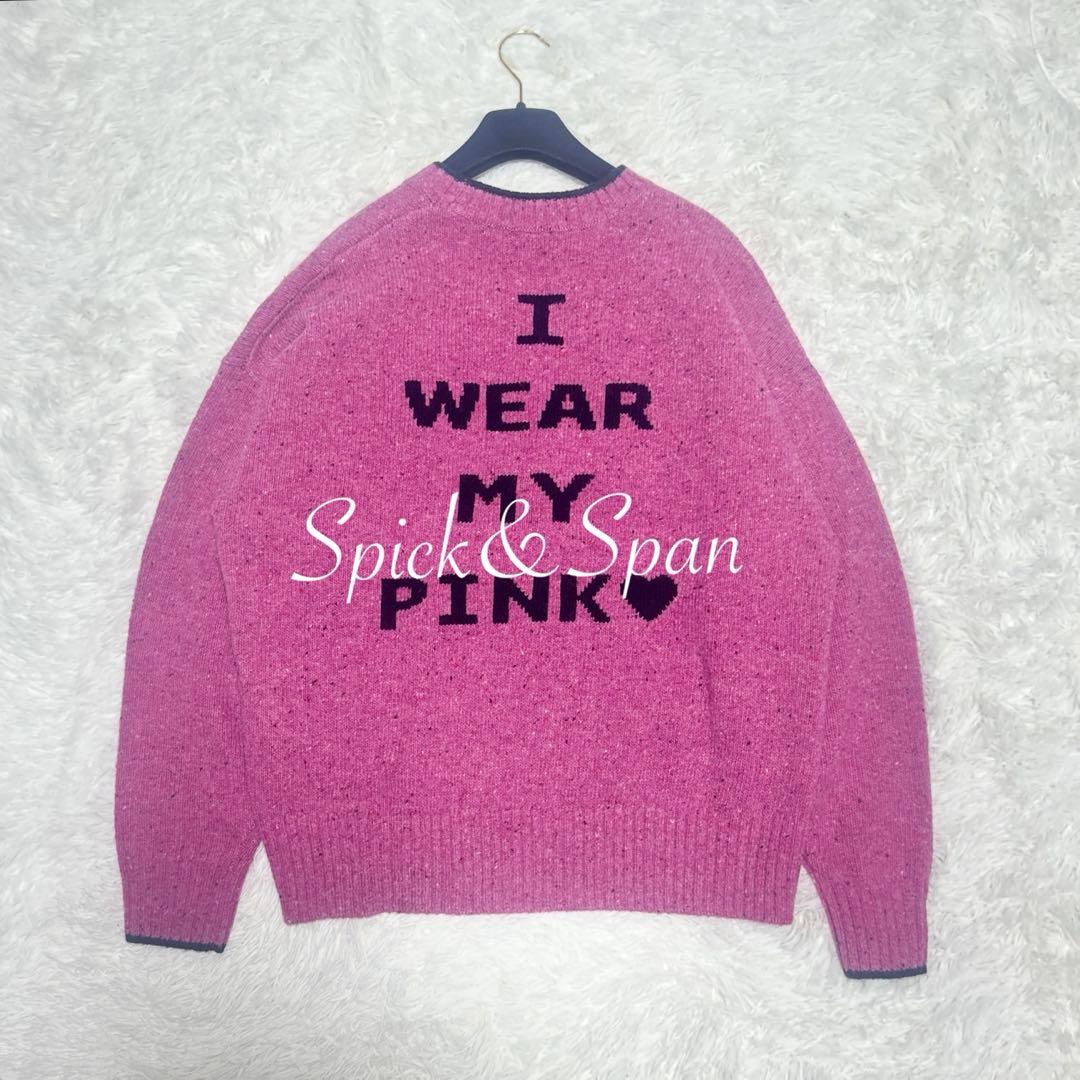 24年 極上美品 Spick & Span ロゴ インターシャニット 定価2万