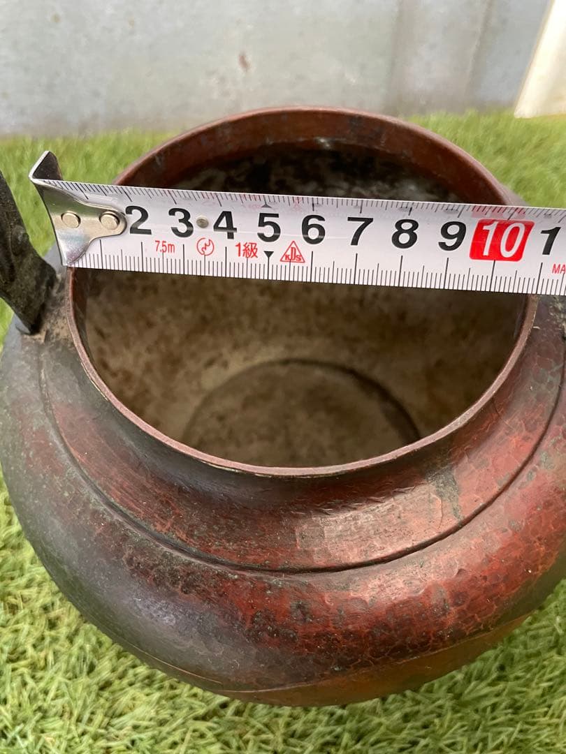 山川堂　銅やかん　鎚起銅器　銅瓶　水注(水差)　昭和レトロ　古道具　骨董品