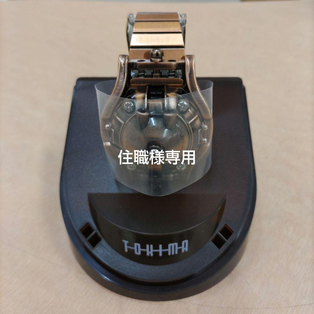 トキマスチームヘッド 時計 金属ベルト