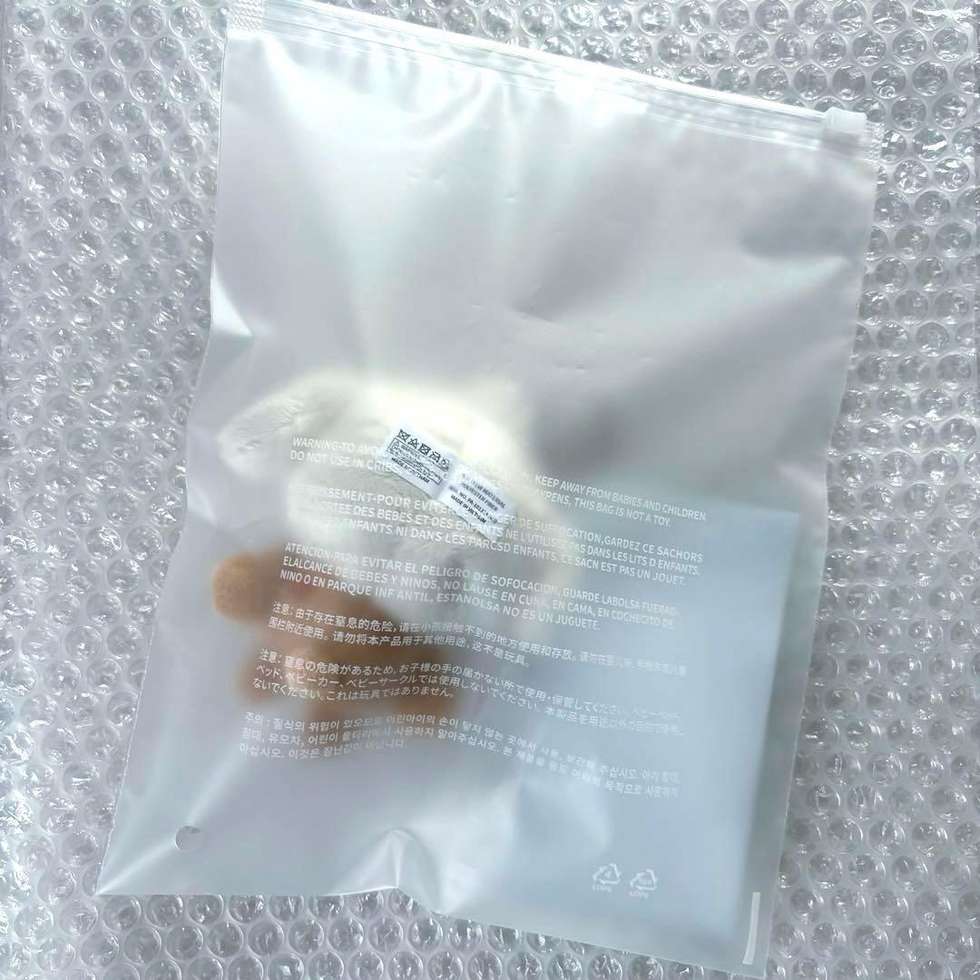 TXT バムグッ キーリング