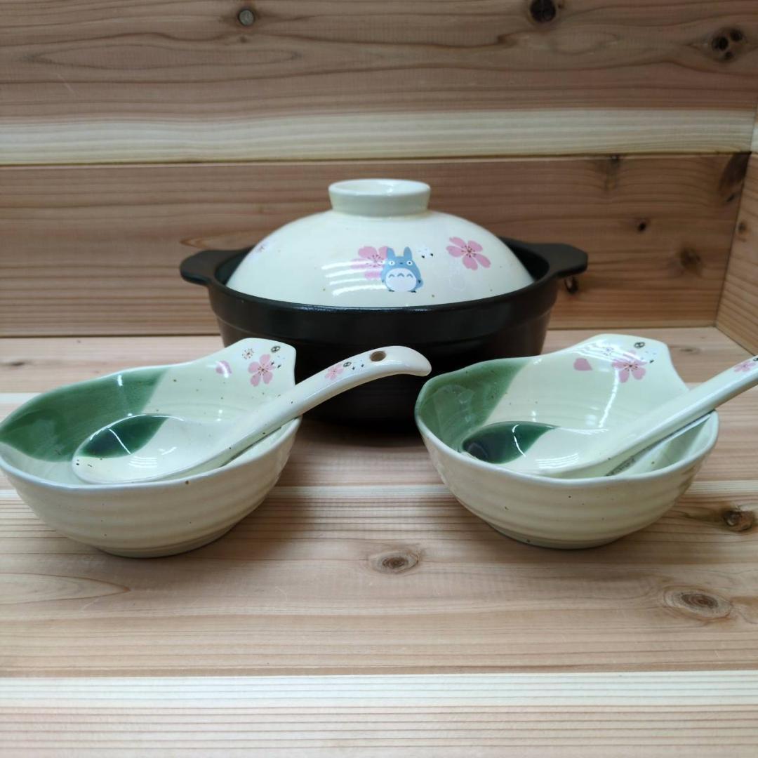 ５点セット　土鍋　とんすい　れんげ　となりのトトロ　陶器　アンティーク　ジブリ