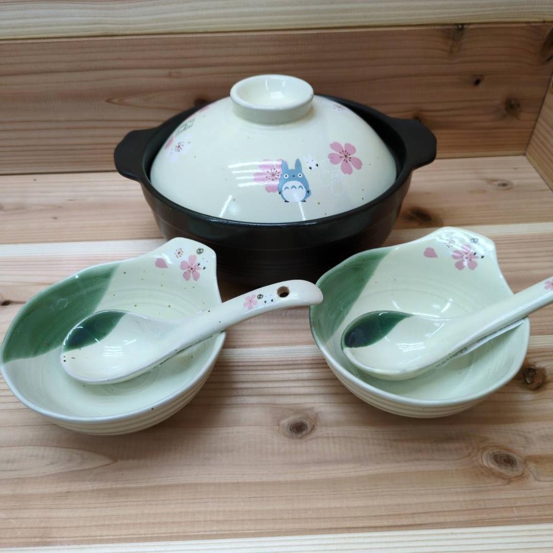 ５点セット　土鍋　とんすい　れんげ　となりのトトロ　陶器　アンティーク　ジブリ