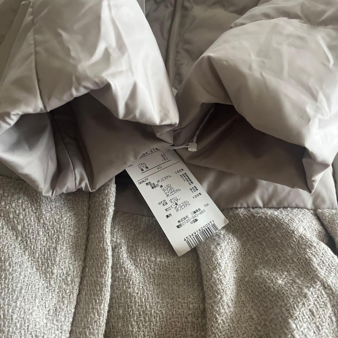 新品タグ　未使用　トゥービーシック　サイズ40 ツイードダウンコート