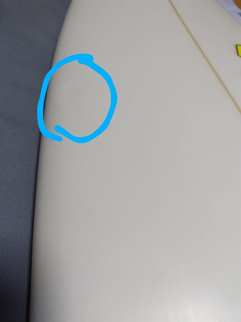 アルメリック　ウィアードリッパー