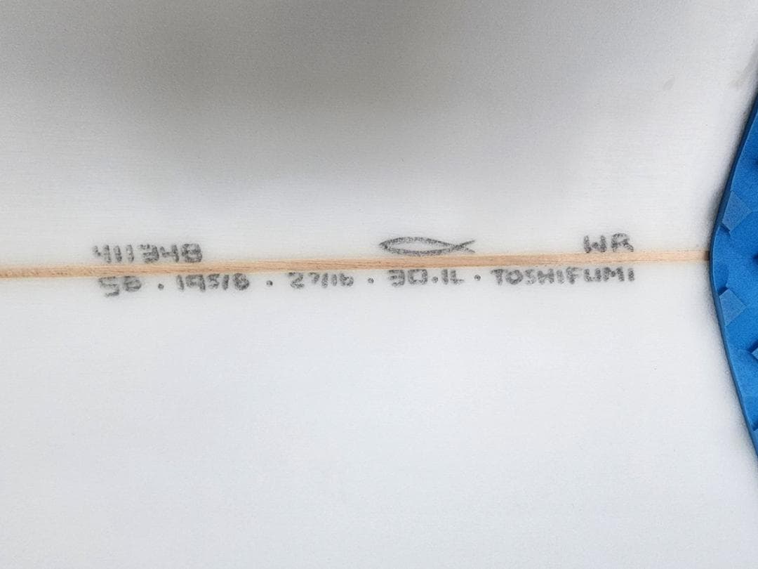 アルメリック　ウィアードリッパー