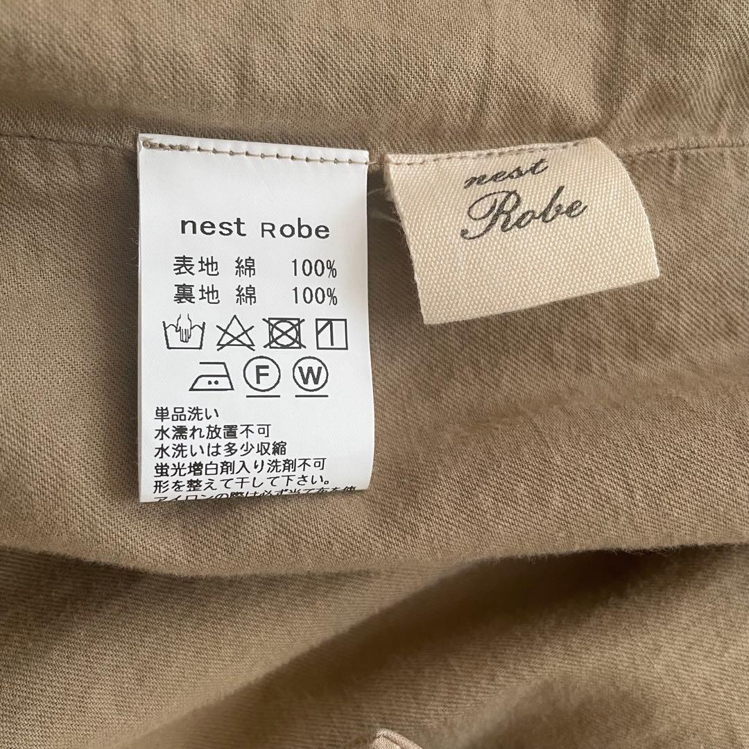 本日限定！nestRobe ネストローブ スーピマコットンステンカラーコート