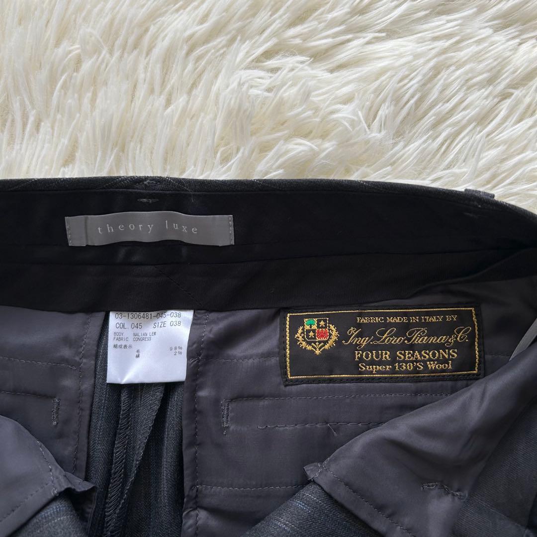近年 セオリーリュクス パンツスーツ 最高級生地 ロロピアーナ グレー シルク混