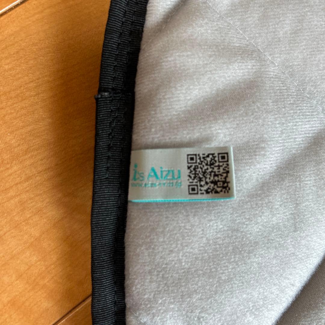 アイズ マルチシェード セレナC27/e-POWERインテリジェントルームミラー