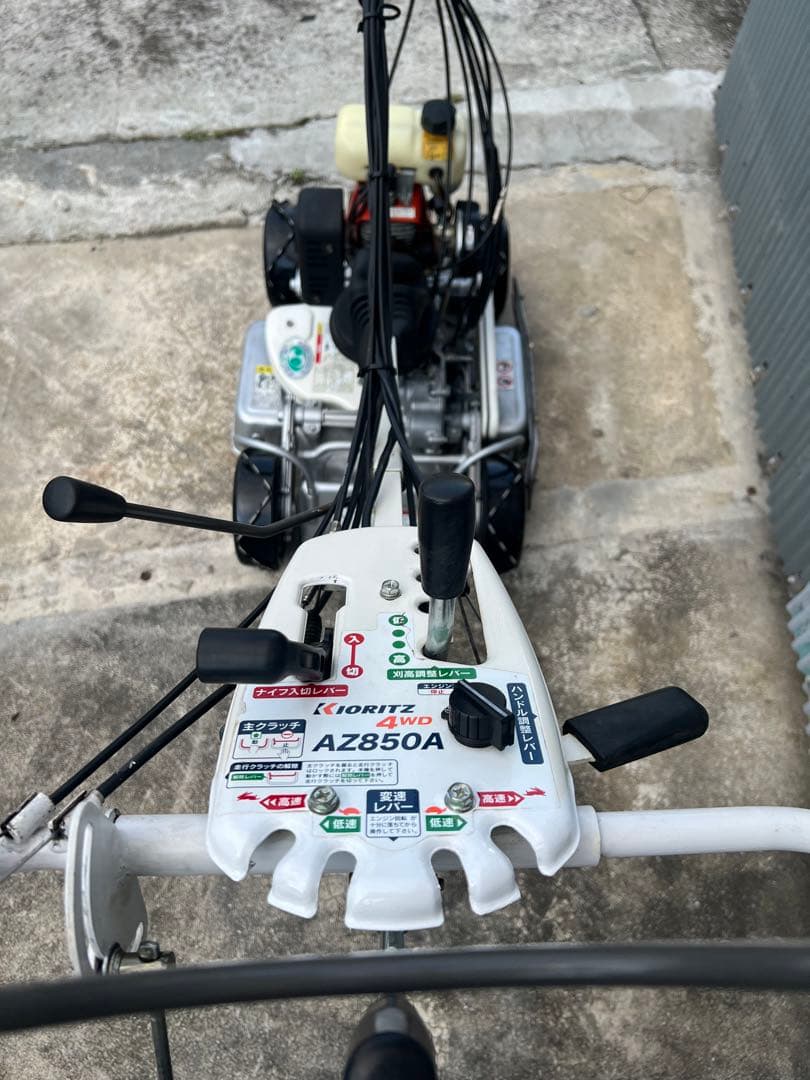 草刈機 スパイダーモアーAZ850A-4WD 芝刈り機