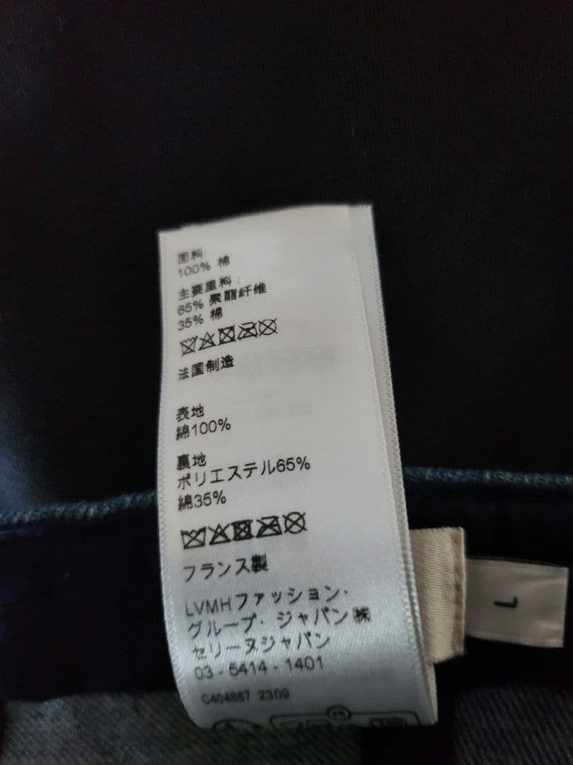 リムル様 トリオンフ ベースボールキャップＬ　ナップサック 箱付き