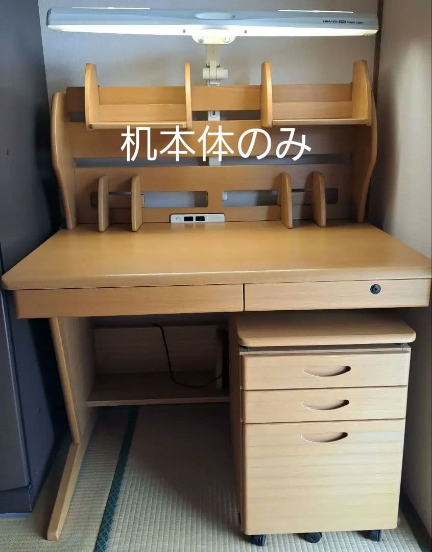 コイズミ学習机　机のみ