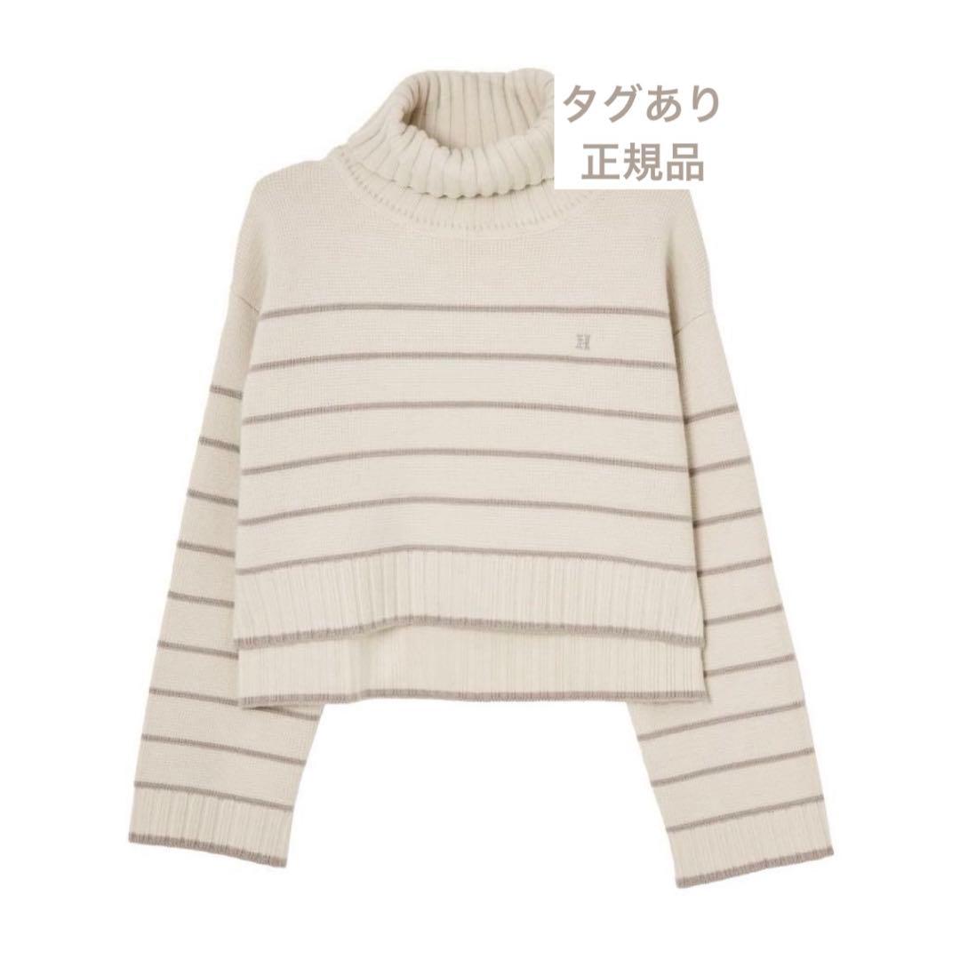 トップス Herlipto Striped Turtleneck Knit