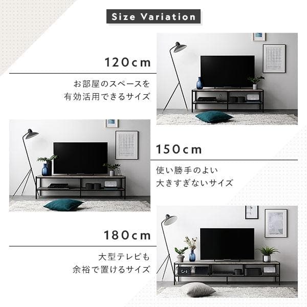 送料無料 テレビ台 180 ナチュラル テレビボード ワイド 保証付