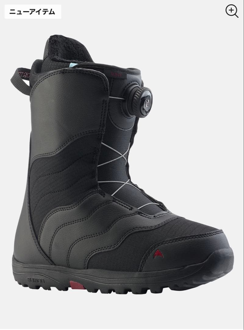 【美品】Burton ミント BOA® ワイド スノーボードブーツ