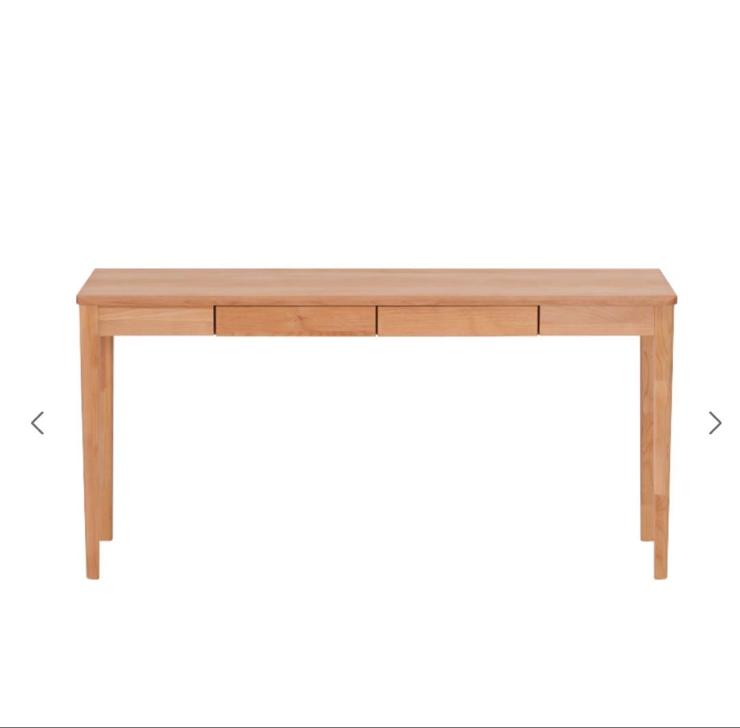 学習机2人用【150×45cm 組立済】