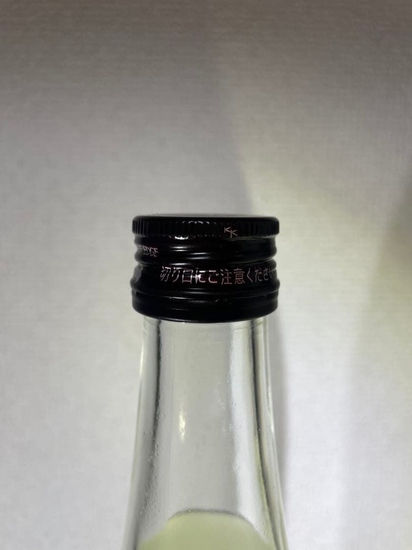 廣戸川　純米にごり生酒 720ml