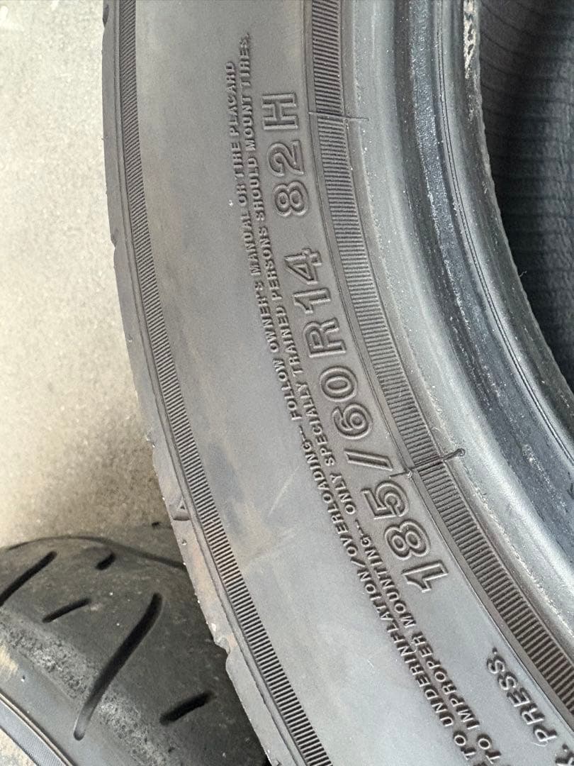 2024年製　ADVAN NEOVA AD09 185/60R14 2本
