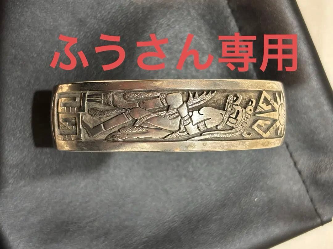 ホピ族　シルバーバングル