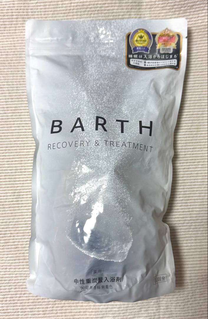 未開封☆バース RECOVERY & TREATMENT中性重炭酸入浴剤 90錠
