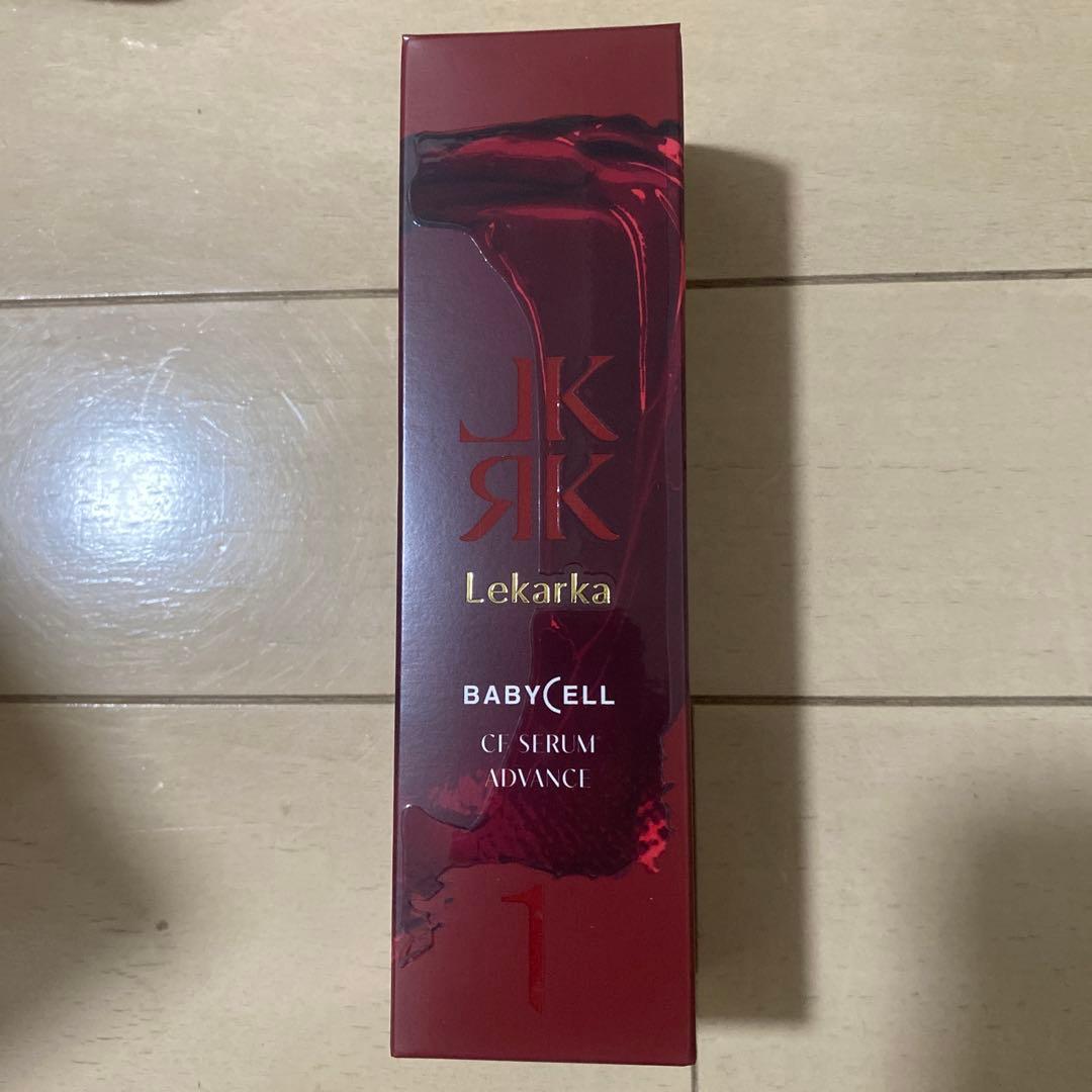 美容液 ot Lekarka BABY CELL CFSERUM ADVANCE30ml