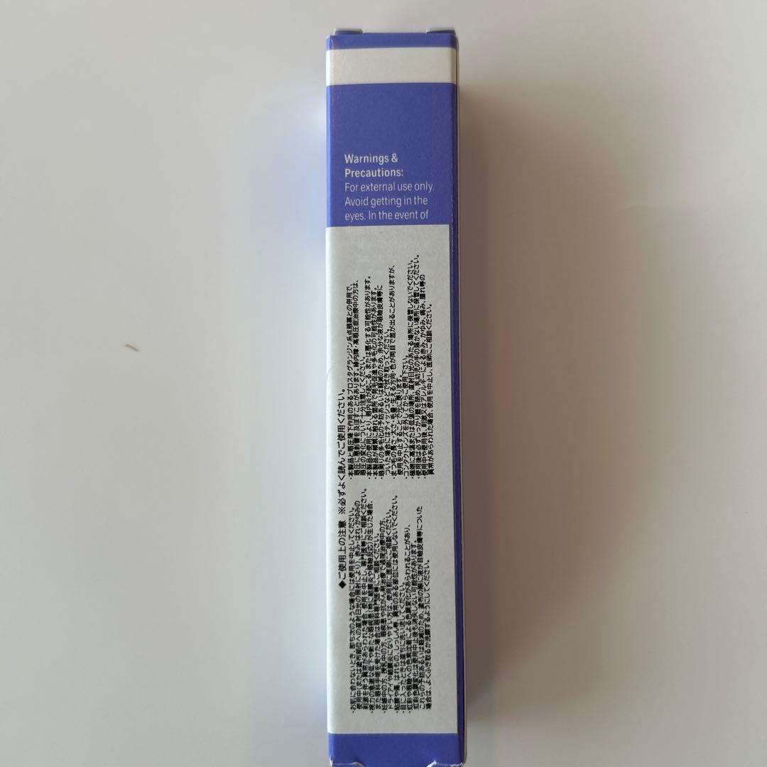 OBAGI NU-CIL まつ毛美容液 3mL