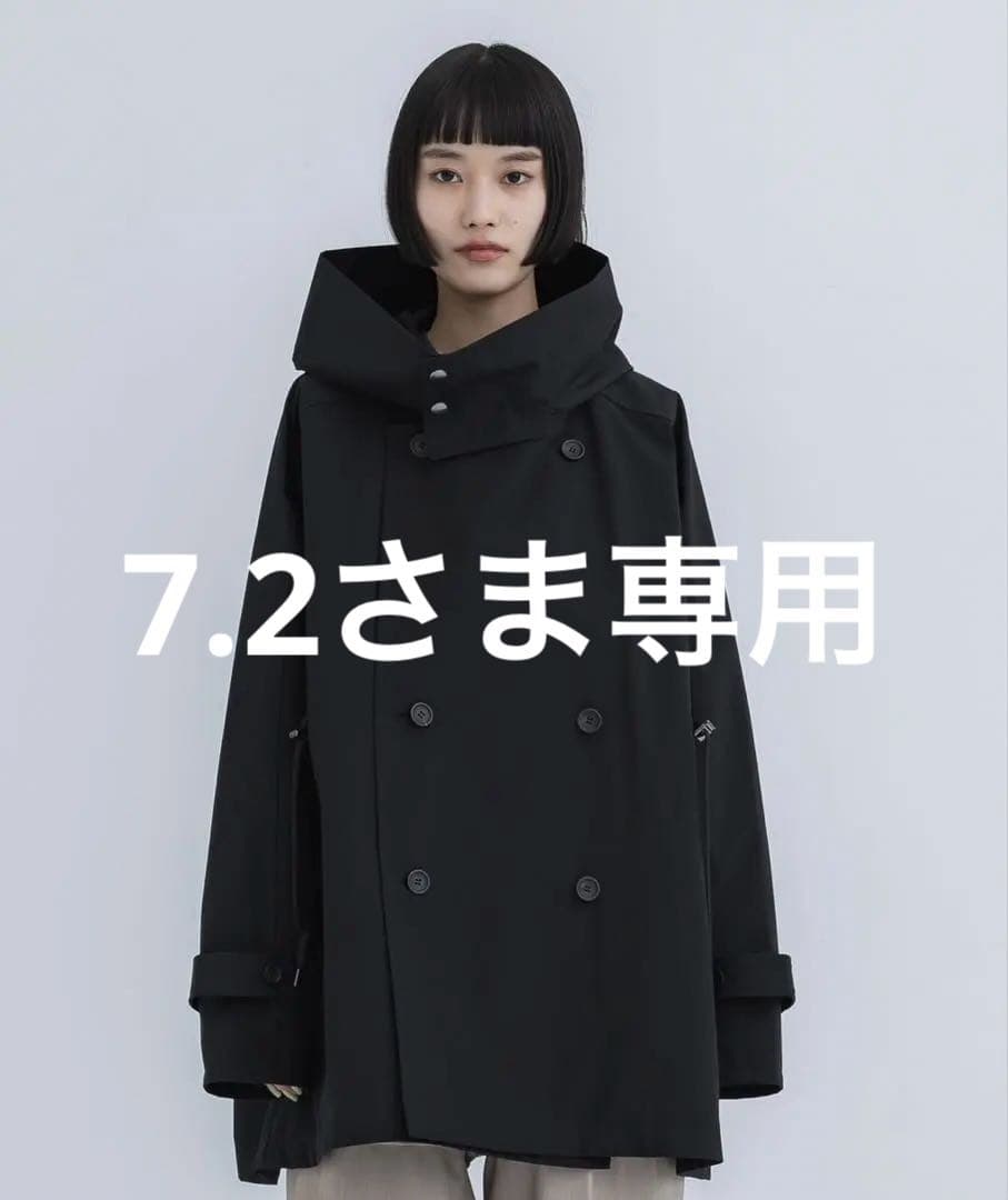 VACHEMENT ヴァシュモン　リサイクルシェルタフタショートトレンチ