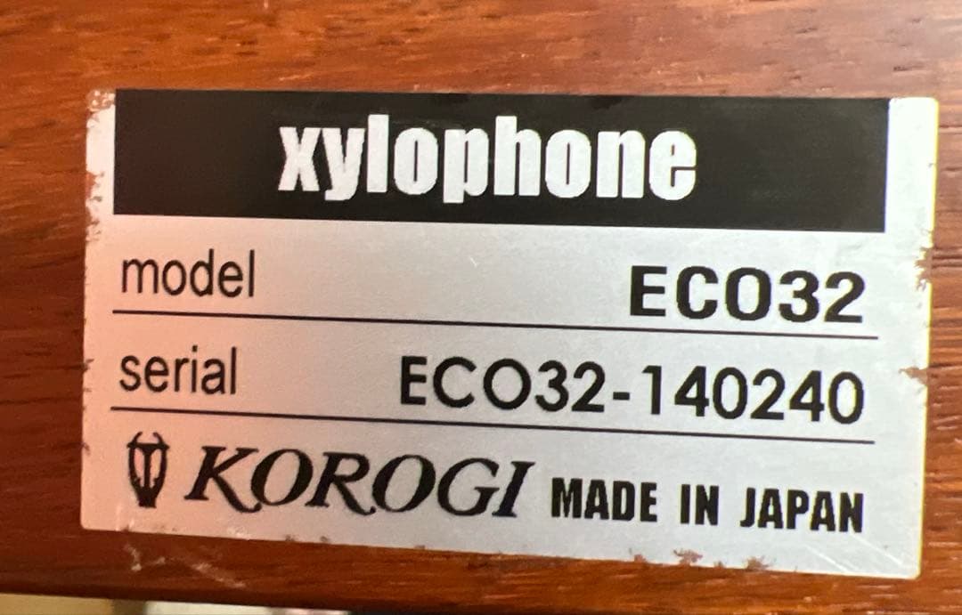 こおろぎ　卓上木琴　シロフォン　ECO32