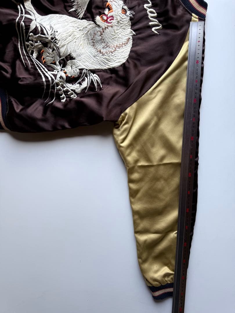 ヴィンテージ・ビンテージ品★テーラー東洋スカジャン 虎・獅子・地図刺繍