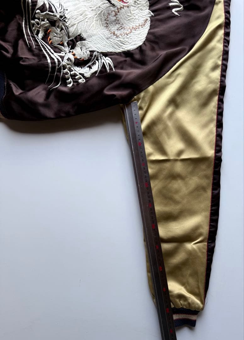 ヴィンテージ・ビンテージ品★テーラー東洋スカジャン 虎・獅子・地図刺繍