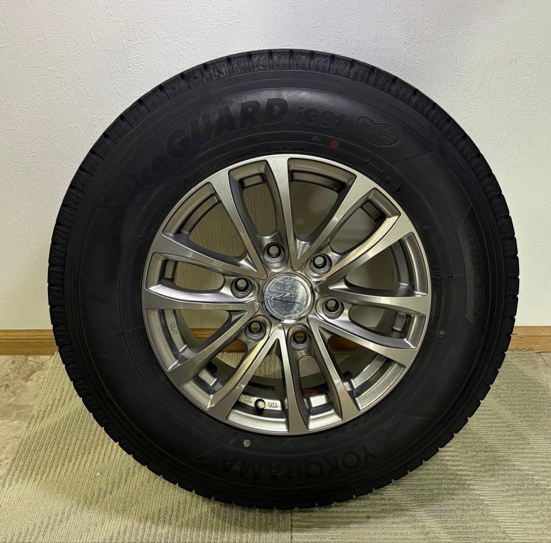 195/80R15 アルミホイール付きスタッドレスタイヤ ４本セットハイエース