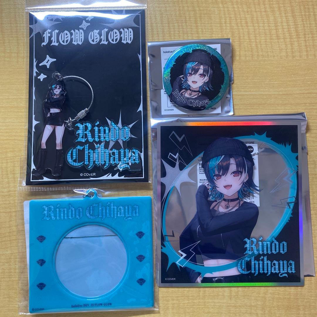 ホロライブ マルイ 缶バッジ クリア色紙 缶バッジケース キーリング 輪堂千速
