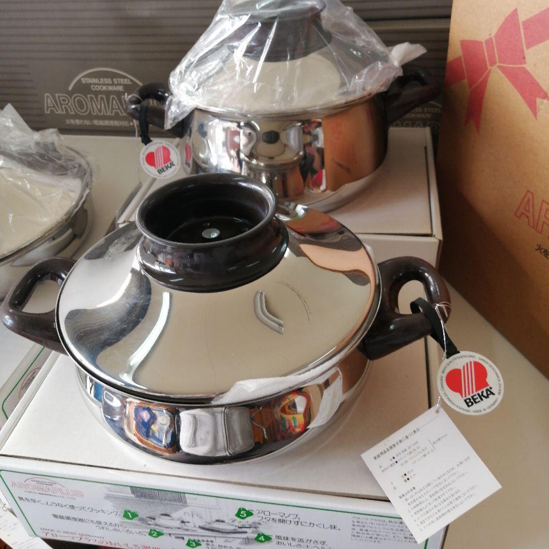 ほぼ新品　鍋☆BEKAドイツ製☆両手鍋２つフライパン1セット☆